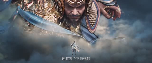 Меч грядущего 2 сезон - Трейлер смотреть онлайн