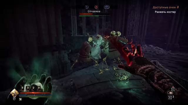 Я в Данже с Призраками Tainted Grail the Fall of Avalon