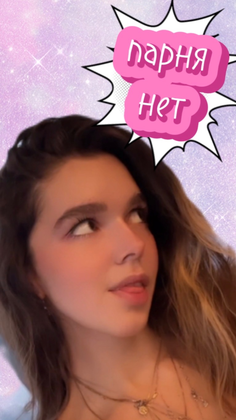 А что он хотел ? смотреть онлайн