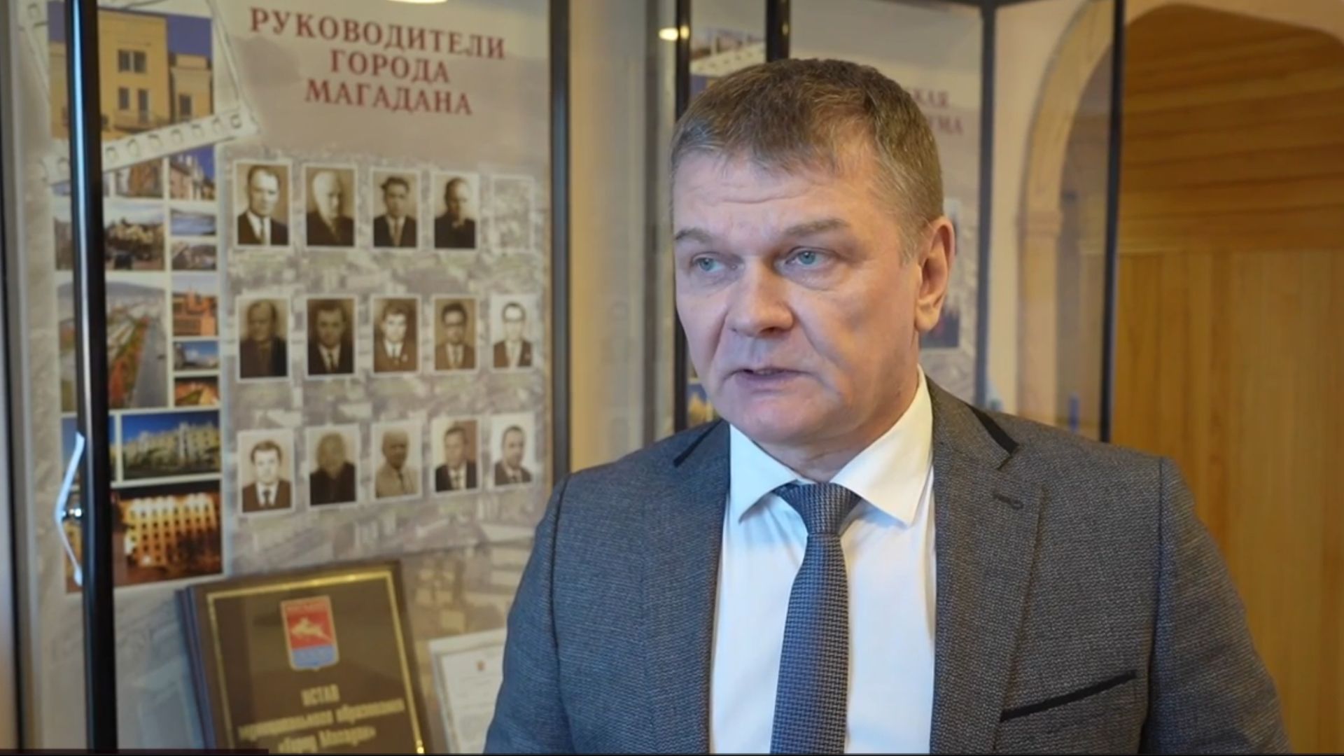 В Магаданской городской Думе состоялось заключительное заседание в этом году смотреть онлайн