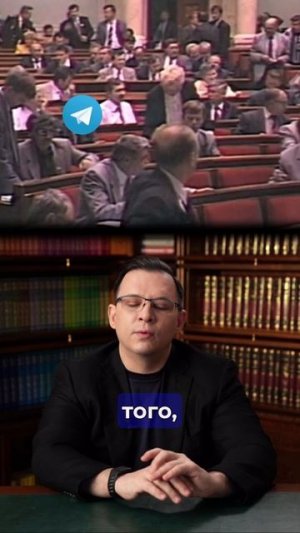 Янукович и путь в ЕС