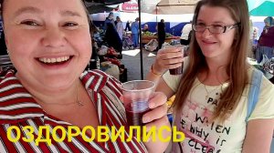 ВТОРНИК ВЕДЬ А ЭТО ЗНАЧИТ.....