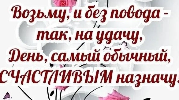МОИ НЕБОЛЬШИЕ ПРОДВИЖЕНИЯ//И СНОВА ГОТОВАЯ РАБОТА 🤗//ПОКУПОЧКИ смотреть онлайн