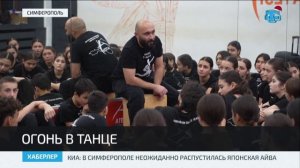 Ансамбль «Атеш» покорил сцену Москвы и Екатеринбурга