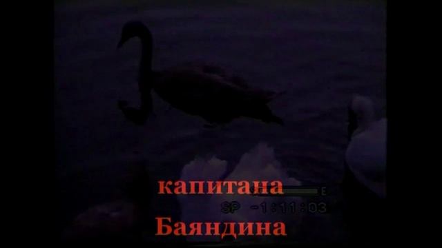 ОТ АВТОРА смотреть онлайн