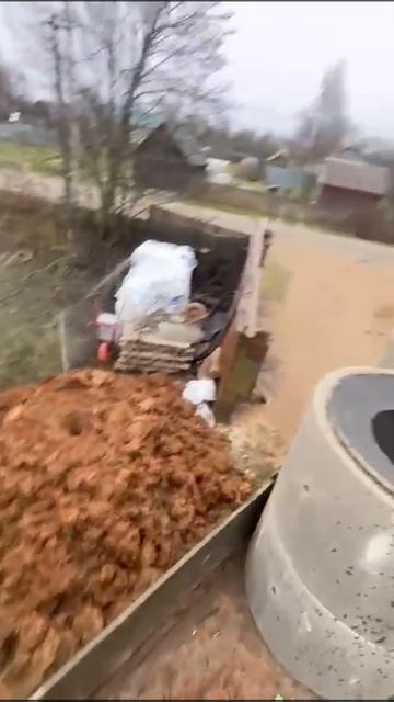 Септик Колодец