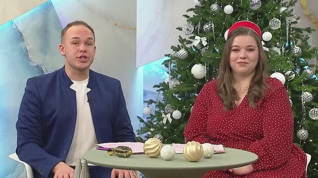 «Новое утро»: 25 декабря 2025 года смотреть онлайн