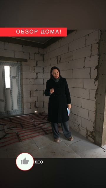 🏡✨ Ваш идеальный дом в Светлом - проект 90 квадратов! ✨🏡 смотреть онлайн