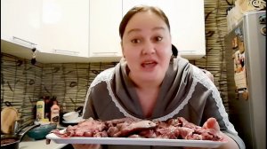 Бараны надоели / Перешла на оленей