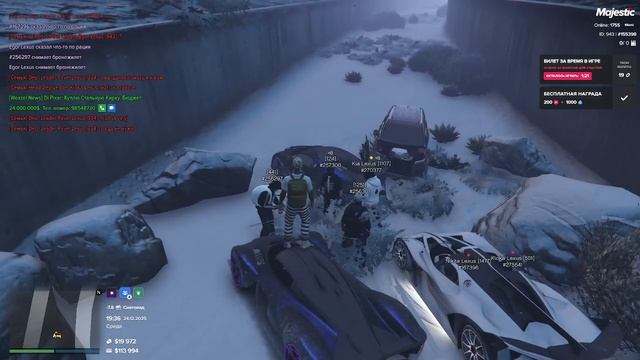 2025-12-24 23-36-18 смотреть онлайн