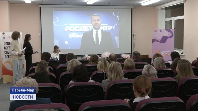 ДЕНЬ СОВЕТНИКА смотреть онлайн