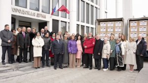 Депутаты, сотрудники Аппарата МГД отправили очередной гуманитарный конвой в Курскую область