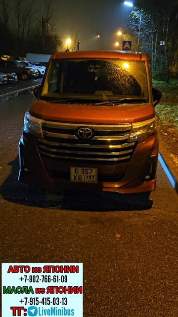 Дистанционный запуск TOYOTA ROOMY TURBO рестайлинг смотреть онлайн