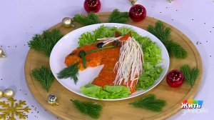 "Золотая лошадь": салат, который привлекает удачу. Жить здорово! Фрагмент выпуска от 24.12.2025