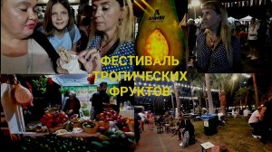 ХАЛИ ГАЛИГУЛЯЕМ ВСЕ ВМЕСТЕ