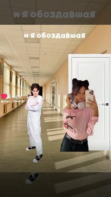 РаЗ дВа ТрИ (БАБАХ) и Мы В нУтРи смотреть онлайн