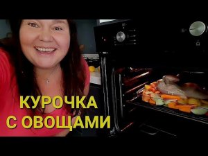 ПРИГОТОВЬТЕ ЭТО БЛЮДО И ВЫ ПАЛЬЧИКИ ОБЛИЖЕТЕ