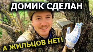 Почему никто не заселяется в скворечник?