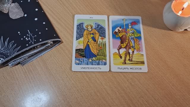 Что будет в 2026 году ,что важного?