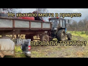 СТАРИННЫЕ НАХОДКИ. ЗАБРОШЕННАЯ ДЕРЕВНЯ. ИКОНЫ. ЧАСЫ. ПОСУДА. ВЕСЫ. КОП МЕТАЛЛОЛОМА. МЕТАЛЛОКОП