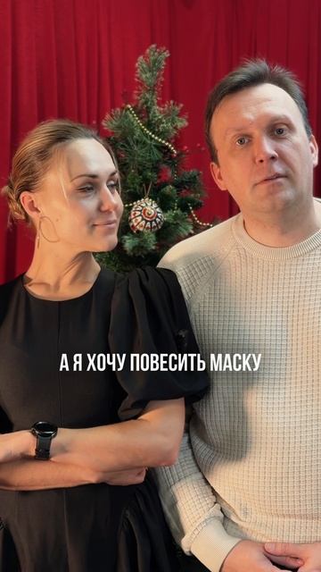 Мы нашли компромисс... смотреть онлайн