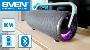 Главный по атмосфере SVEN PS-395, 80 Вт для ПК, прогулок и спорта