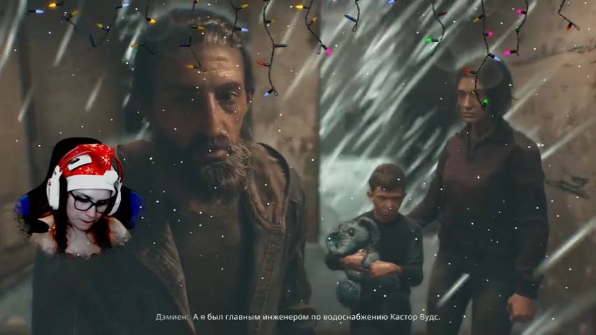 Люди против людей ✮ Dying Light: The Beast ✮ #17