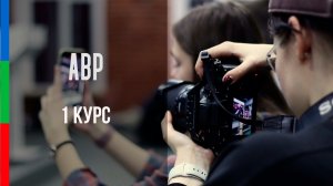 ДО11 Копейко Каролина Интервью Мастер-класс в ГИТРе