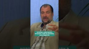 ЕСЛИ ПРОШЛОЕ СЛИШКОМ ЗНАЧИМО #судьба #прошлое