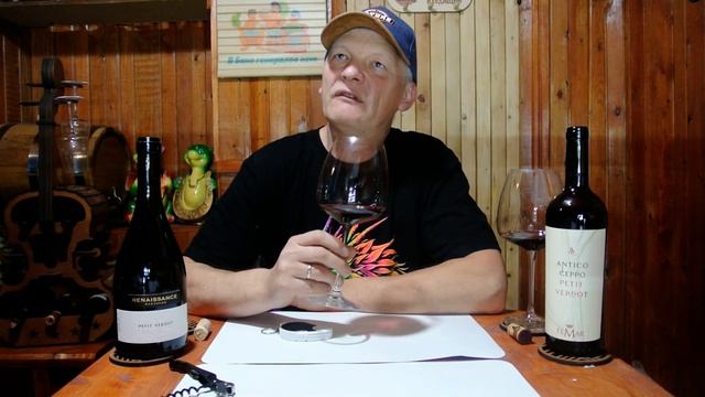 Пти вердо из Италии и Кубани. Raevskoe, "Renaissance" против Femar Vi смотреть онлайн