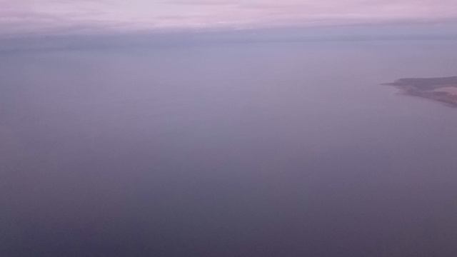 14-10-2025 АВИАКОМПАНИЯ АЭРОФЛОТ РЕЙС КАЛИНИНГРАД-МОСКВА ШЕРИМЕТЬЕВО ЧАСТЬ-15 смотреть онлайн