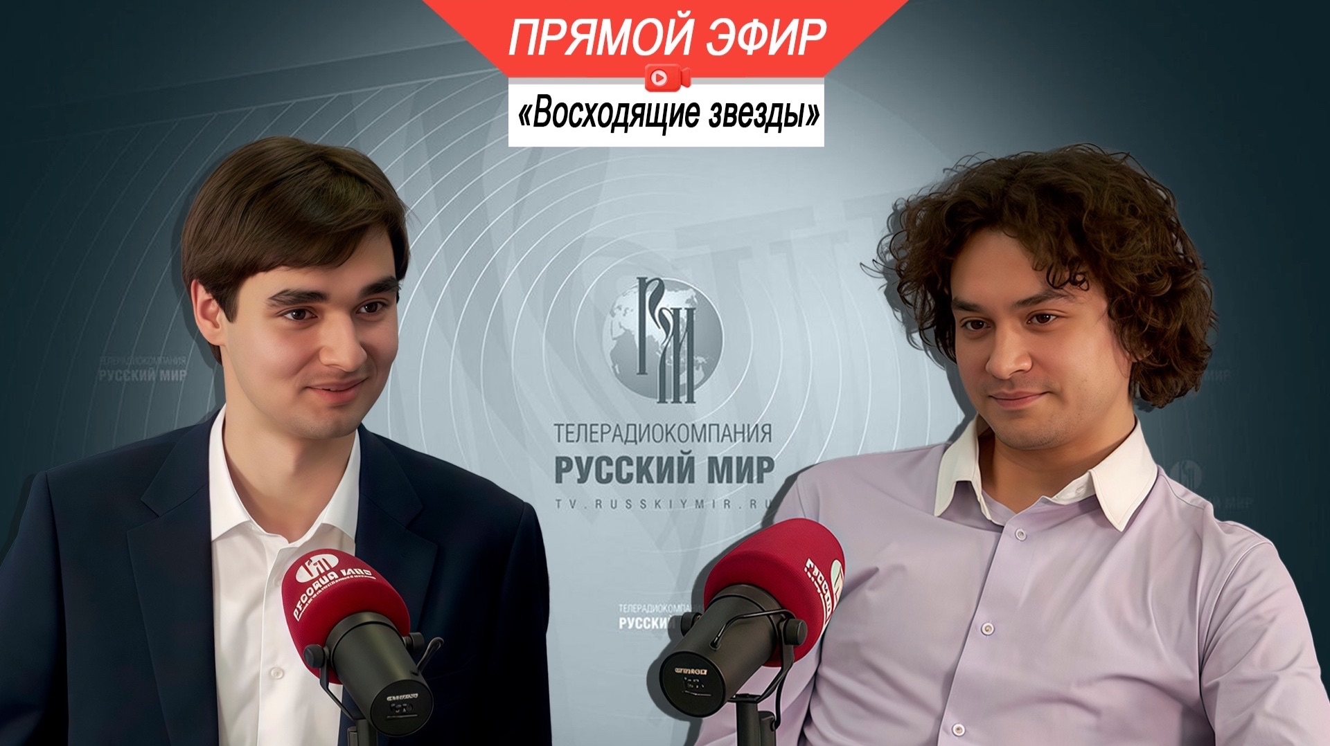 «Восходящие звёзды»: Иван Кощеев смотреть онлайн