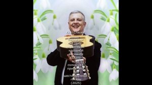 Фрагмент Ю.Н.Стасюк "Стало ясно солнышко припекать" для шестиструнной гитары"