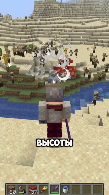 Теперь КОПЬЕ - это ручная ТНТ ПУШКА смотреть онлайн