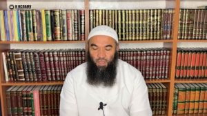 ℹ️ Как узнать, чей ты фанат Пользы из Сахих Мауарид. Ринат Абу Мухаммад