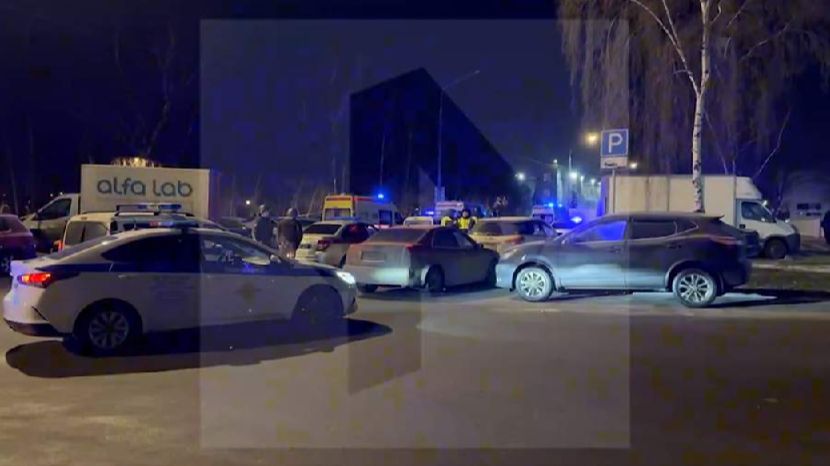 На юге Москвы прогремел взрыв смотреть онлайн