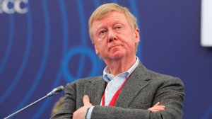 Суд арестовал имущество Анатолия Чубайса по иску «Роснано» на 12 млрд рублей