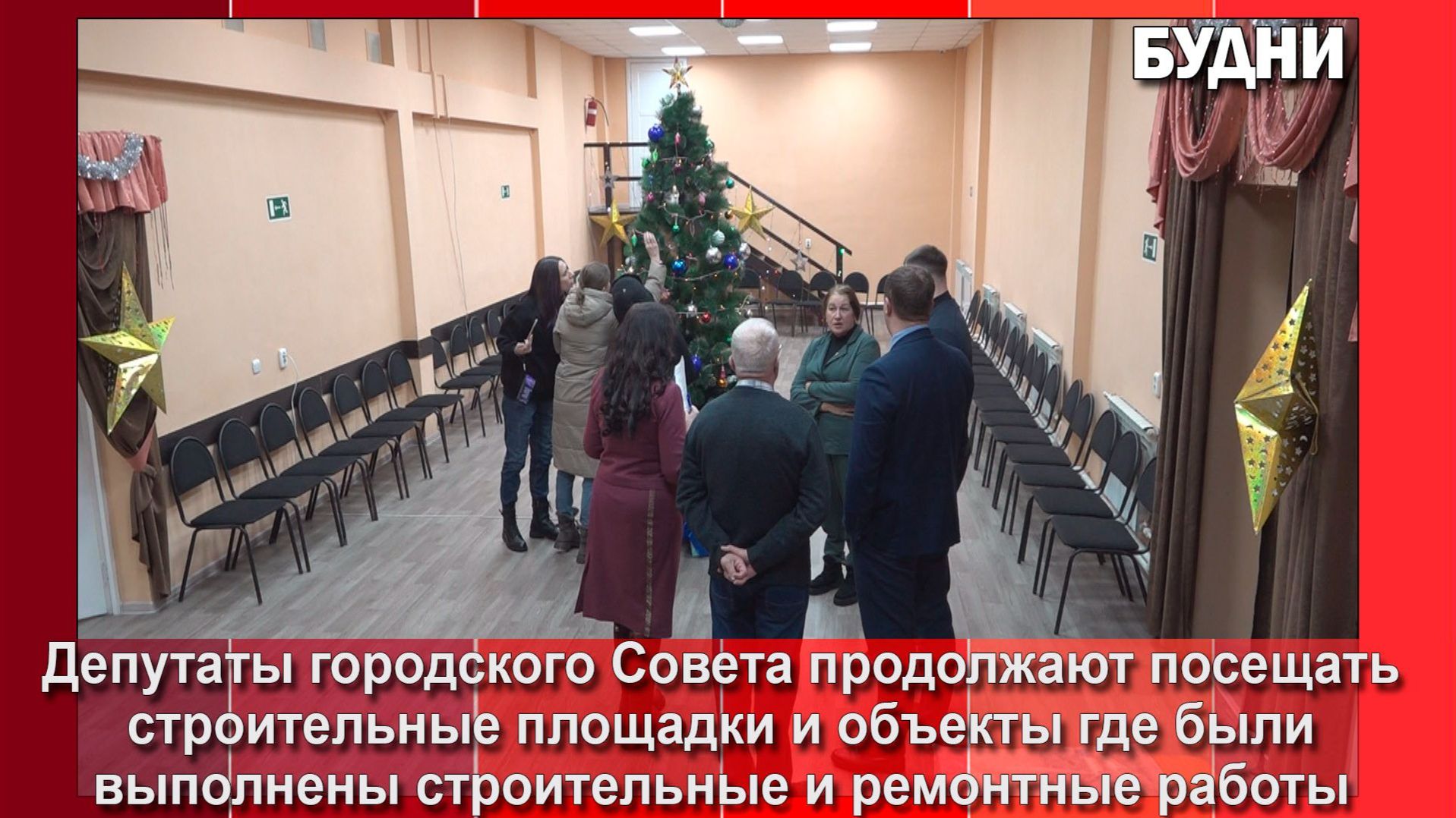 Депутаты посетили клуб села Низинное смотреть онлайн