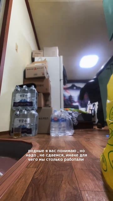 У каждого было такое ?