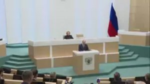 Заседание Совета Федерации