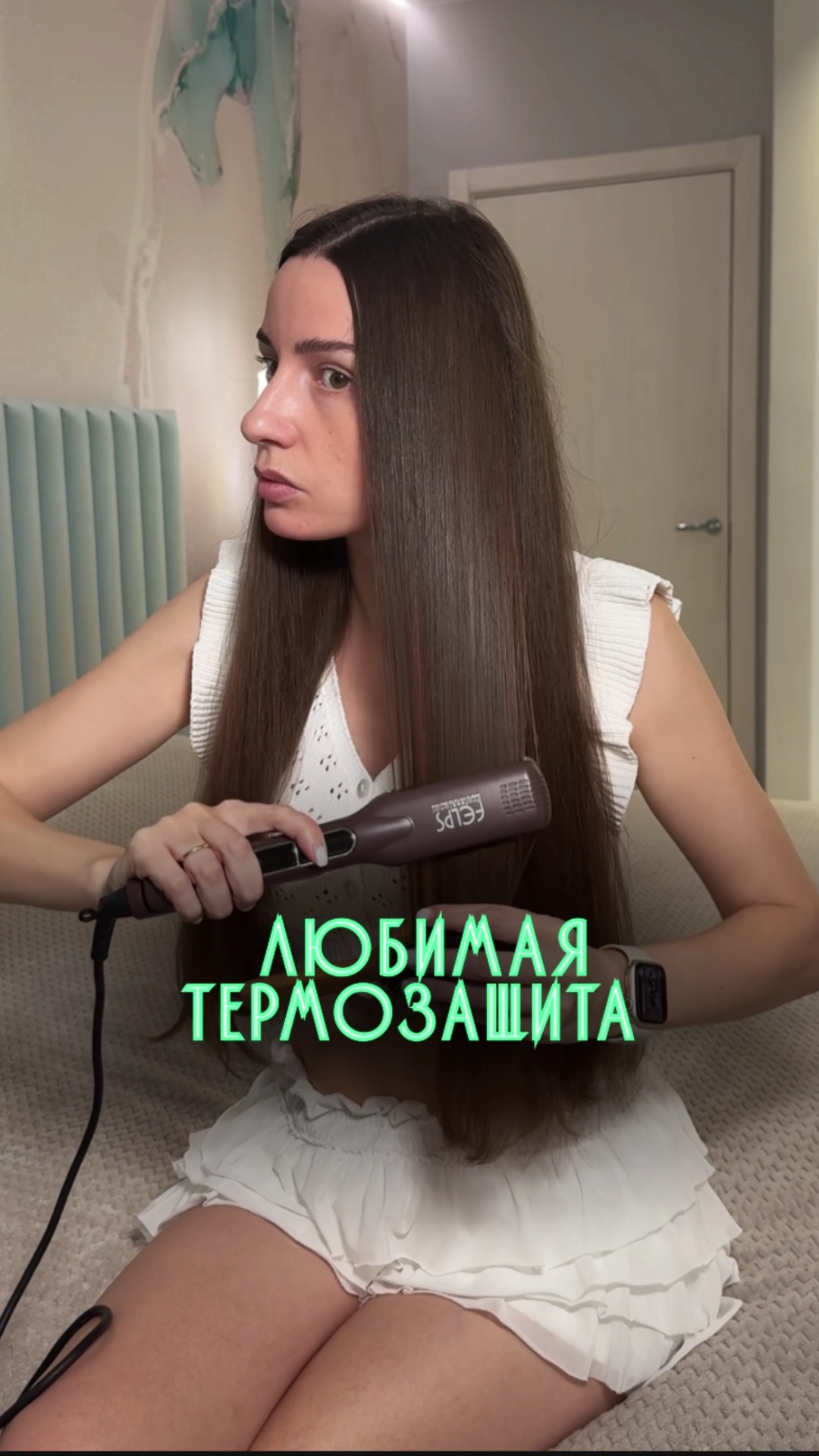 А ты не забываешь про нее?