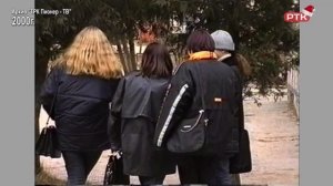 Плюс Вы 05 01 26, "Листая архивы"