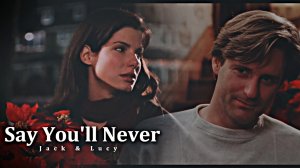 Люси и Джек [ Пока ты спал]🎄✨