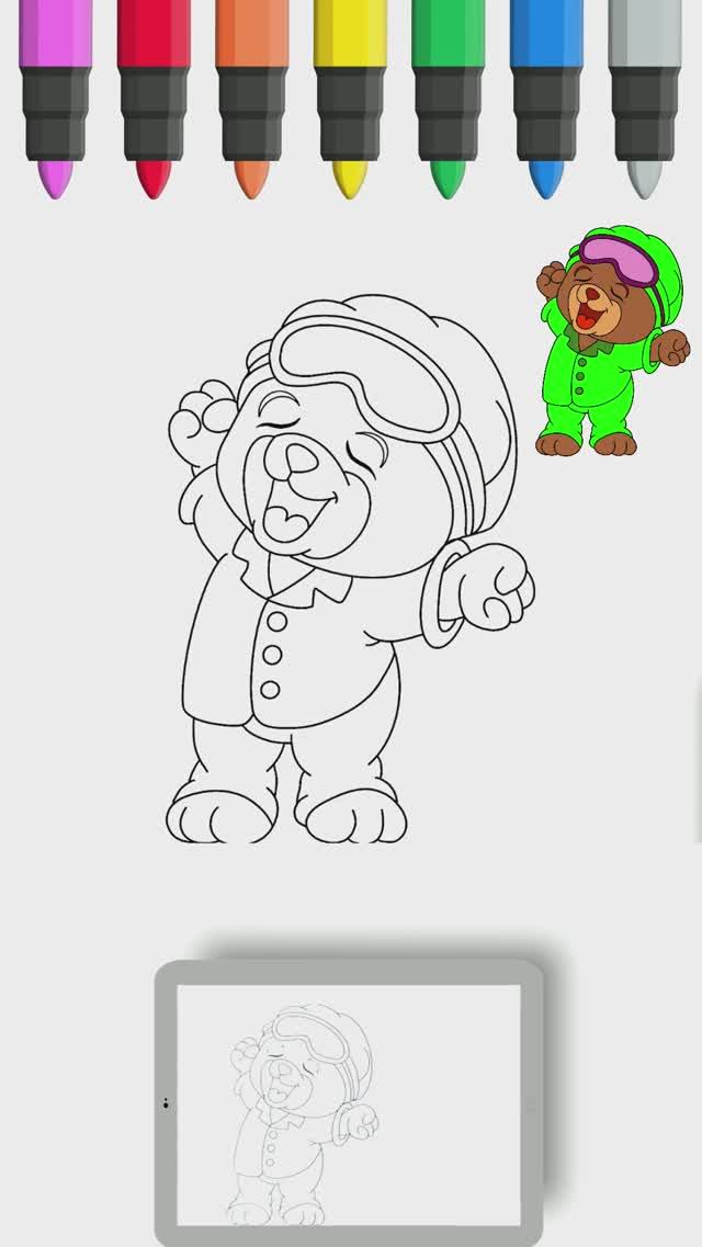 Как нарисовать плюшевого мишку | Рисование и раскраски для детей смотреть онлайн