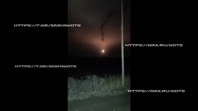 Огненное видео работы МОГов. смотреть онлайн