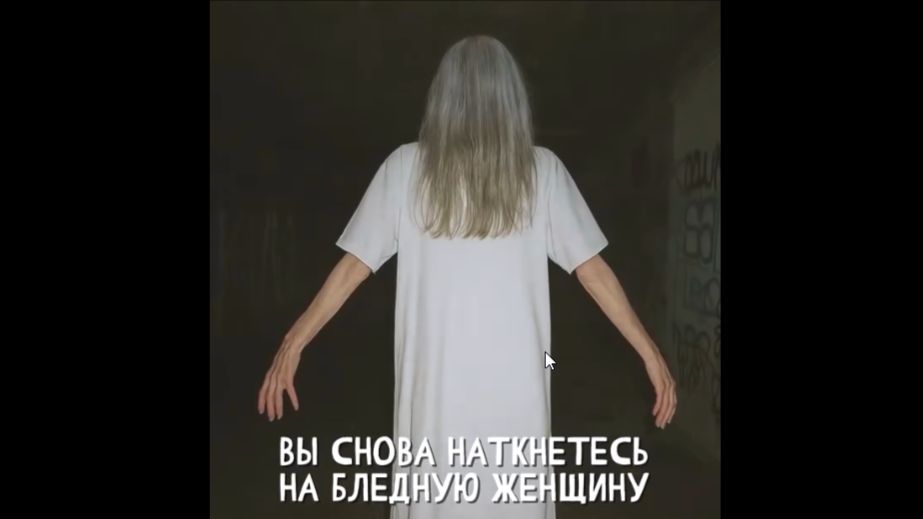 ОБЪЕКТ 156. ПОДЗЕМНЫЙ ПЕРЕХОД. «Записи об аномалиях от К.О.Н.Т.У.Р.» №15 смотреть онлайн