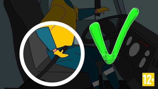 11 Охрана труда при эксплуатации промышленного транспорта смотреть онлайн