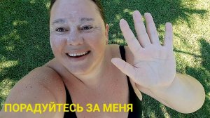 В МОЕЙ ЖИЗНИ БЫЛИ ВЗЛЕТЫ И ПАДЕНИЯ НО В ОСНОВНОМ ВЗЛЁТЫ КОНЕЧНО✈️