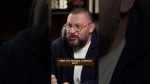 ЭТО важнее молодости — и мужчины это ЧУВСТВУЮТ! #отношения #женщина #психология