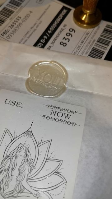 Мастерская CODEbyU #codebyu Парфюмерные адвент календари, духи своими руками,выездные мастер классы